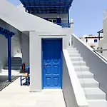 Zajazd Lunar Seaside Perissa (Santorini)