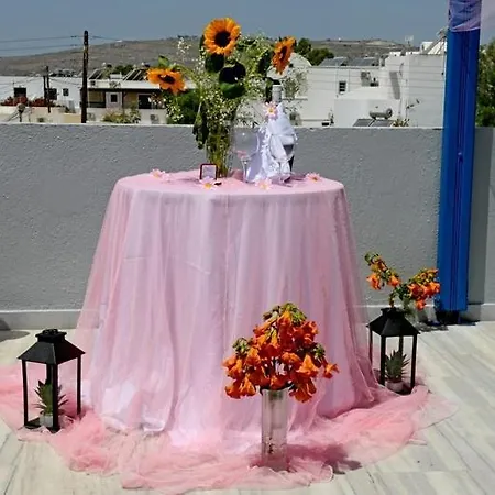 Lunar Santorini Мини-отель Перисса