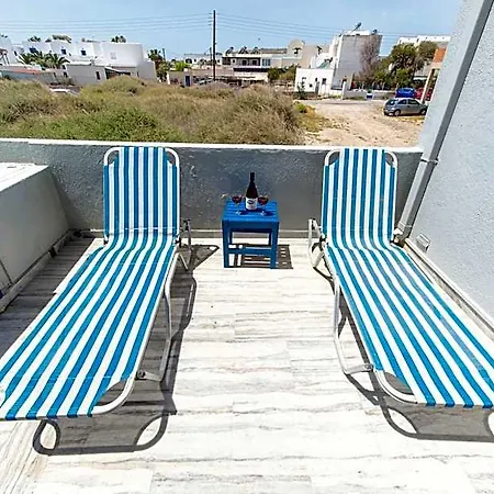 Lunar Seaside Perissa (Santorini)