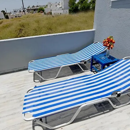 Värdshus Lunar Santorini Perissa (Santorini)